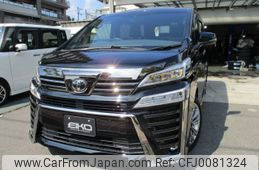 toyota vellfire 2021 -TOYOTA--Vellfire 3BA-AGH30W--AGH30-0387900---TOYOTA--Vellfire 3BA-AGH30W--AGH30-0387900-