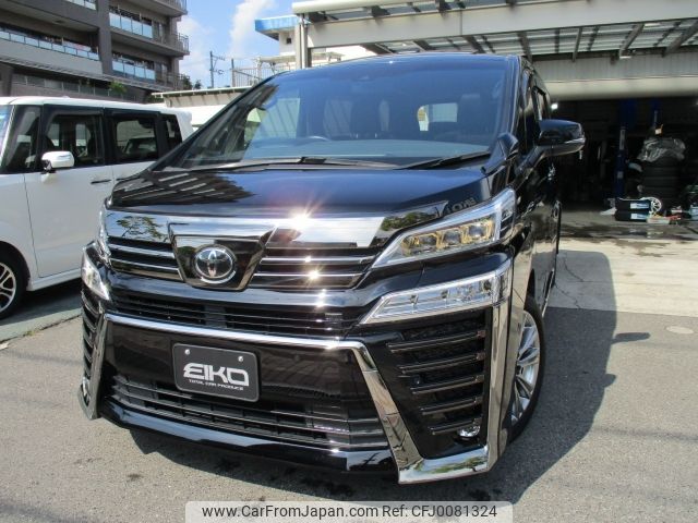 toyota vellfire 2021 -TOYOTA--Vellfire 3BA-AGH30W--AGH30-0387900---TOYOTA--Vellfire 3BA-AGH30W--AGH30-0387900- image 1