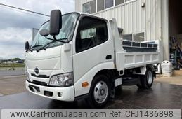 hino dutro 2020 CFJ1436898