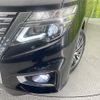 nissan elgrand 2023 -NISSAN--Elgrand 5BA-TE52--TE52-149427---NISSAN--Elgrand 5BA-TE52--TE52-149427- image 13