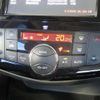 nissan serena 2014 -NISSAN--Serena HFC26--244505---NISSAN--Serena HFC26--244505- image 5