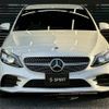 mercedes-benz c-class 2018 -MERCEDES-BENZ--Benz C Class LDA-205014--WDD2050142R442352---MERCEDES-BENZ--Benz C Class LDA-205014--WDD2050142R442352- image 13