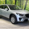 mazda cx-5 2015 quick_quick_KE2FW_KE2FW-202462 image 17