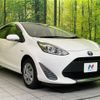 toyota aqua 2020 quick_quick_NHP10_NHP10-2658296 image 16
