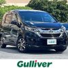 honda freed 2018 -HONDA--Freed DBA-GB5--GB5-1065085---HONDA--Freed DBA-GB5--GB5-1065085- image 1