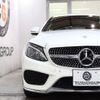 mercedes-benz c-class 2017 CFJ1729389 image 6