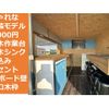 toyota townace-truck 2016 GOO_NET_EXCHANGE_1101758A30241110W001 image 37