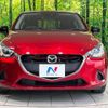 mazda demio 2019 CFJ1764568 image 14