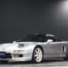 honda nsx 1991 -HONDA--NSX NA1--NA1-1001938---HONDA--NSX NA1--NA1-1001938- image 44