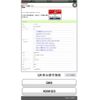honda shuttle 2015 CFJ1632013 image 27