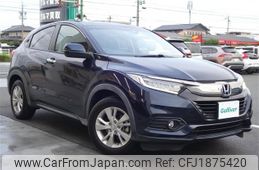 honda vezel 2020 CFJ1875420