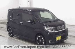 daihatsu move 2017 -DAIHATSU 【広島 588ｽ320】--Move LA150S--1046959---DAIHATSU 【広島 588ｽ320】--Move LA150S--1046959-
