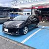 toyota prius 2016 CFJ1862331 image 1