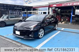 toyota prius 2016 CFJ1862331