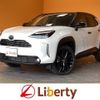 toyota yaris-cross 2025 CFJ1756809 image 1