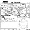 honda stepwagon 2012 -HONDA--Stepwgn RK5-1304958---HONDA--Stepwgn RK5-1304958- image 3
