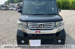 honda n-box 2014 CFJ1367572