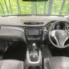 nissan x-trail 2016 -NISSAN--X-Trail DBA-NT32--NT32-545693---NISSAN--X-Trail DBA-NT32--NT32-545693- image 2