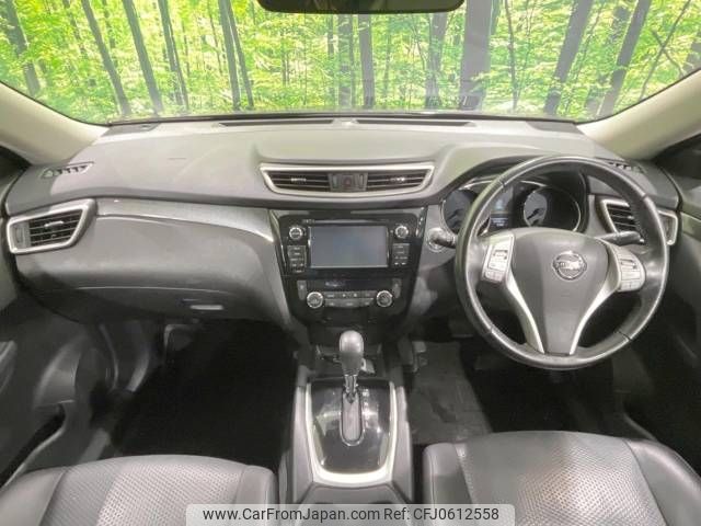 nissan x-trail 2016 -NISSAN--X-Trail DBA-NT32--NT32-545693---NISSAN--X-Trail DBA-NT32--NT32-545693- image 2