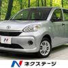 toyota passo 2019 -TOYOTA--Passo 5BA-M700A--M700A-0148851---TOYOTA--Passo 5BA-M700A--M700A-0148851- image 1