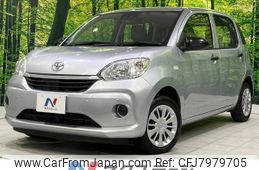 toyota passo 2019 -TOYOTA--Passo 5BA-M700A--M700A-0148851---TOYOTA--Passo 5BA-M700A--M700A-0148851-