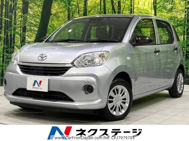 toyota passo 2019 -TOYOTA--Passo 5BA-M700A--M700A-0148851---TOYOTA--Passo 5BA-M700A--M700A-0148851- image 1