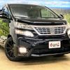 toyota vellfire 2010 -TOYOTA--Vellfire ANH20W--ANH20-8118645---TOYOTA--Vellfire ANH20W--ANH20-8118645- image 5