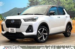 daihatsu rocky 2021 -DAIHATSU--Rocky 5AA-A202S--A202S-0002349---DAIHATSU--Rocky 5AA-A202S--A202S-0002349-