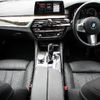 bmw 5-series 2017 -BMW--BMW 5 Series DBA-JA20--WBAJA52090G885119---BMW--BMW 5 Series DBA-JA20--WBAJA52090G885119- image 2