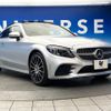 mercedes-benz c-class 2019 -MERCEDES-BENZ--Benz C Class DBA-205340--WDD2053402F839622---MERCEDES-BENZ--Benz C Class DBA-205340--WDD2053402F839622- image 18