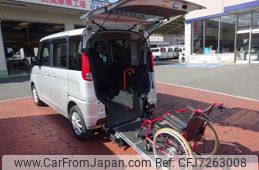 mazda flair-wagon 2016 -MAZDA--Flair Wagon MM32Sｶｲ--451311---MAZDA--Flair Wagon MM32Sｶｲ--451311-