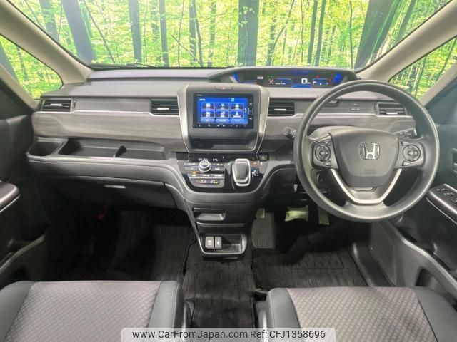 honda freed-hybrid 2022 quick_quick_GB7_GB7-3214592 image 2