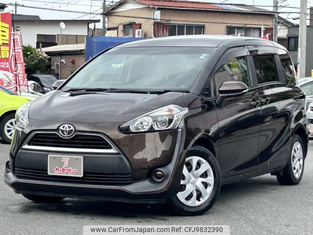 toyota sienta 2015 -TOYOTA--Sienta DBA-NSP170G--NSP170-7001987---TOYOTA--Sienta DBA-NSP170G--NSP170-7001987- image 1