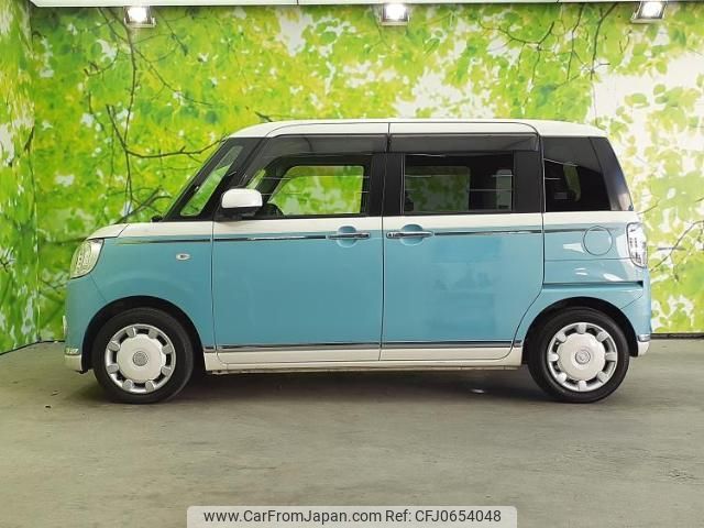 daihatsu move-canbus 2019 quick_quick_5BA-LA800S_LA800S-0202967 image 2