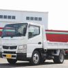 mitsubishi-fuso canter 2014 GOO_NET_EXCHANGE_0505500A30241006W003 image 1