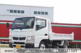 mitsubishi-fuso canter 2014 GOO_NET_EXCHANGE_0505500A30241006W003