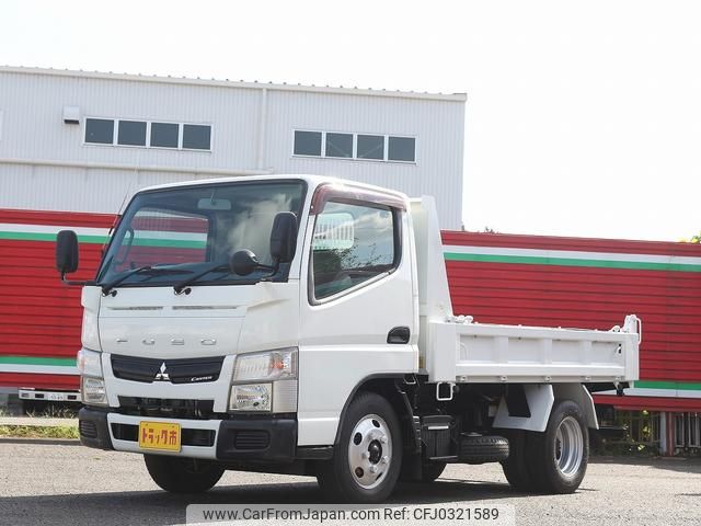 mitsubishi-fuso canter 2014 GOO_NET_EXCHANGE_0505500A30241006W003 image 1