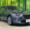 mazda cx-3 2017 quick_quick_DK5FW_DK5FW-209123 image 17