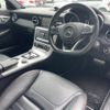 mercedes-benz slc 2017 -MERCEDES-BENZ--Benz SLC DBA-172431--WDD1724312F147067---MERCEDES-BENZ--Benz SLC DBA-172431--WDD1724312F147067- image 17