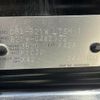 nissan dayz 2017 -NISSAN--DAYZ DBA-B21W--B21W-0442932---NISSAN--DAYZ DBA-B21W--B21W-0442932- image 31