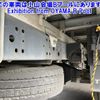 hino dutro 2013 -HINO 【相模 100ｾ5967】--Hino Dutoro XZU650M-0003422---HINO 【相模 100ｾ5967】--Hino Dutoro XZU650M-0003422- image 17