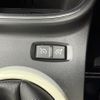 renault twingo 2021 CFJ1680495 image 20