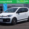 volkswagen up 2019 -VOLKSWAGEN--VW up ABA-AADKR--WVWZZZAAZKD152618---VOLKSWAGEN--VW up ABA-AADKR--WVWZZZAAZKD152618- image 1