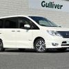 nissan serena 2014 CFJ1667333 image 1