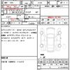 suzuki swift 2024 CFJ1513864 image 21