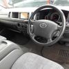 toyota hiace-wagon 2006 quick_quick_CBA-TRH229W_TRH229-0002447 image 4