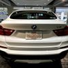 bmw x4 2019 -BMW--BMW X4 DBA-XW20--WBAXW320X00Y46421---BMW--BMW X4 DBA-XW20--WBAXW320X00Y46421- image 3