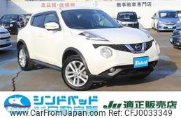 nissan juke 2016 -NISSAN--Juke YF15--502549---NISSAN--Juke YF15--502549-