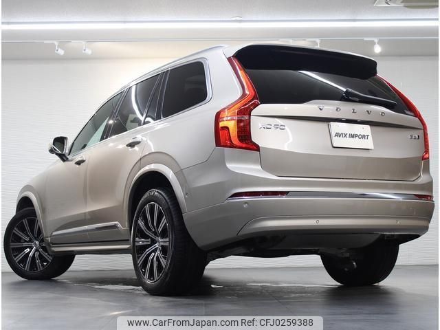 volvo xc90 2022 quick_quick_LB420TXCM_YV1LF06M6P1907291 image 2