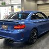 bmw 2-series 2014 CFJ1603296 image 15